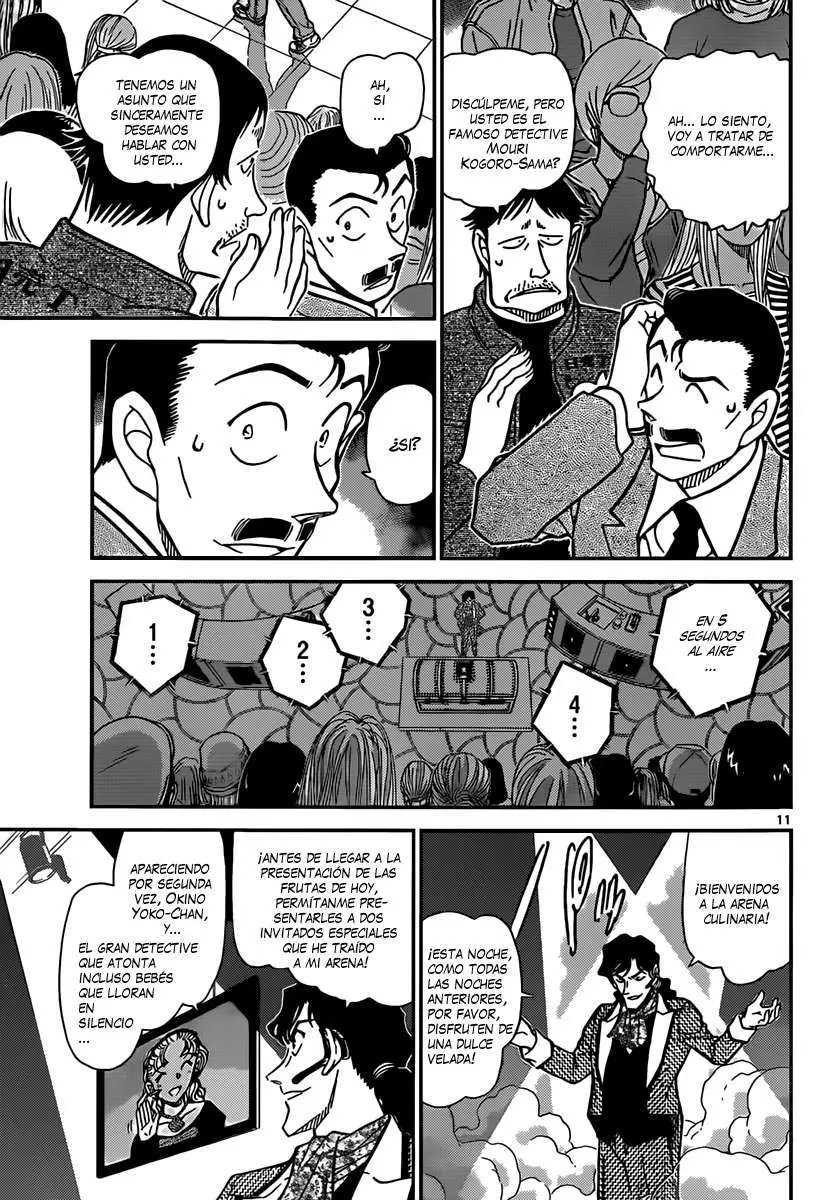 Detective Conan capítulo 844, página 12