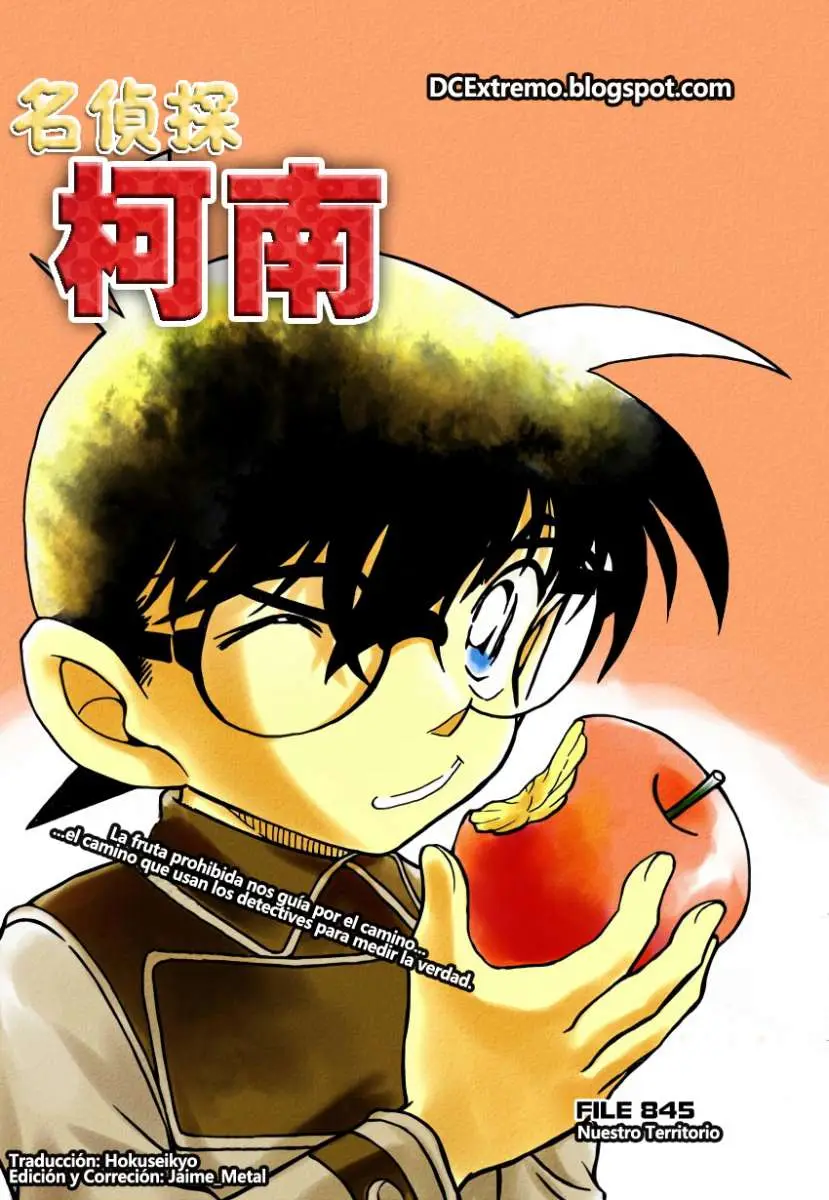 Detective Conan capítulo 845, página 1