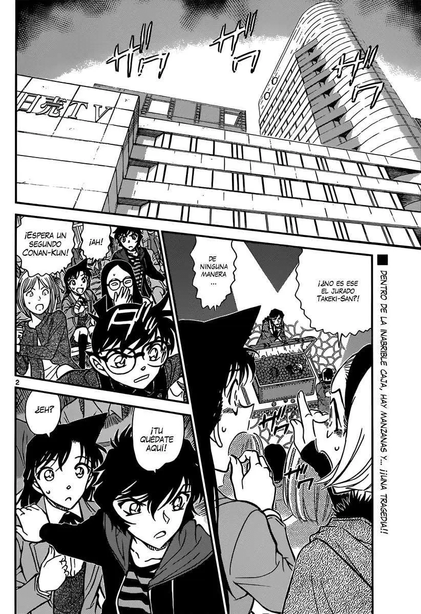 Detective Conan capítulo 845, página 3