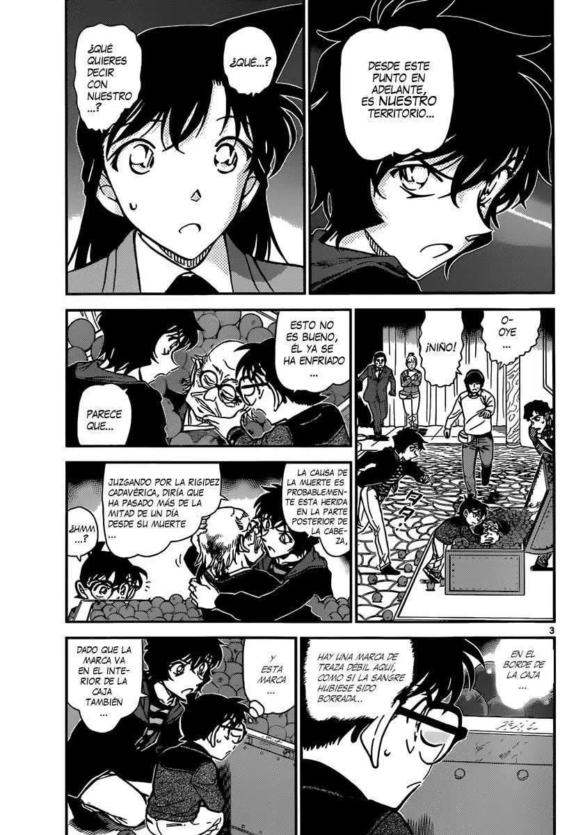 Detective Conan capítulo 845, página 4