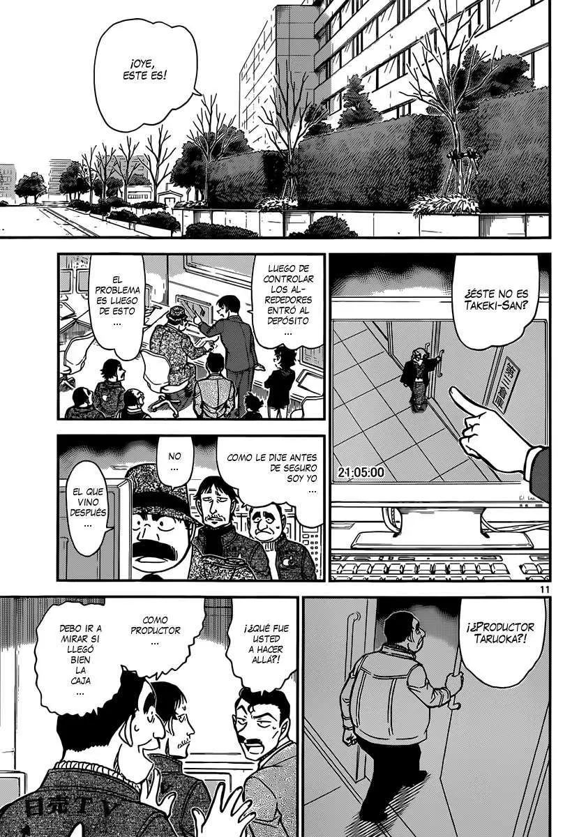 Detective Conan capítulo 845, página 12