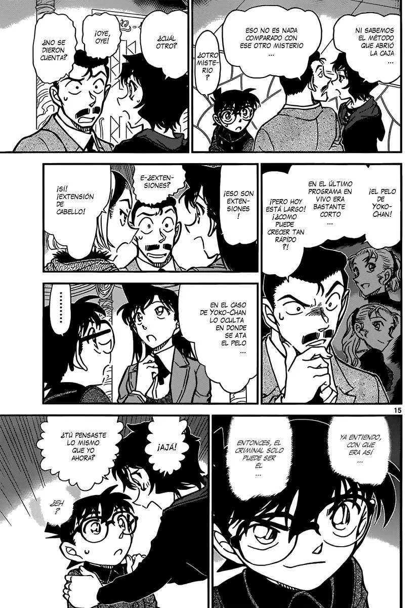 Detective Conan capítulo 845, página 16