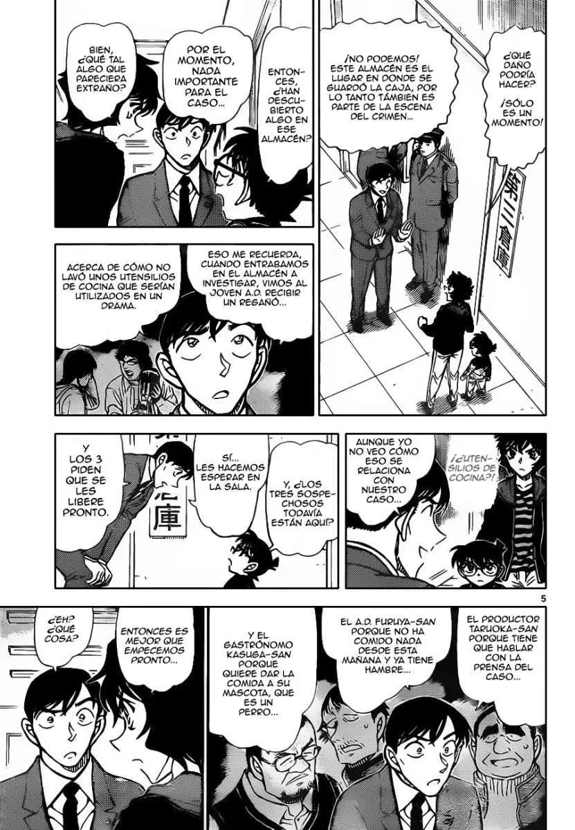 Detective Conan capítulo 846, página 6