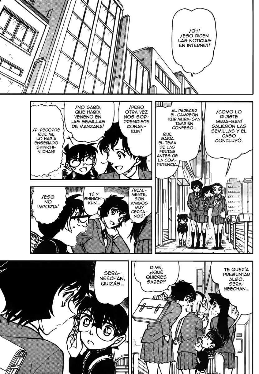 Detective Conan capítulo 846, página 16