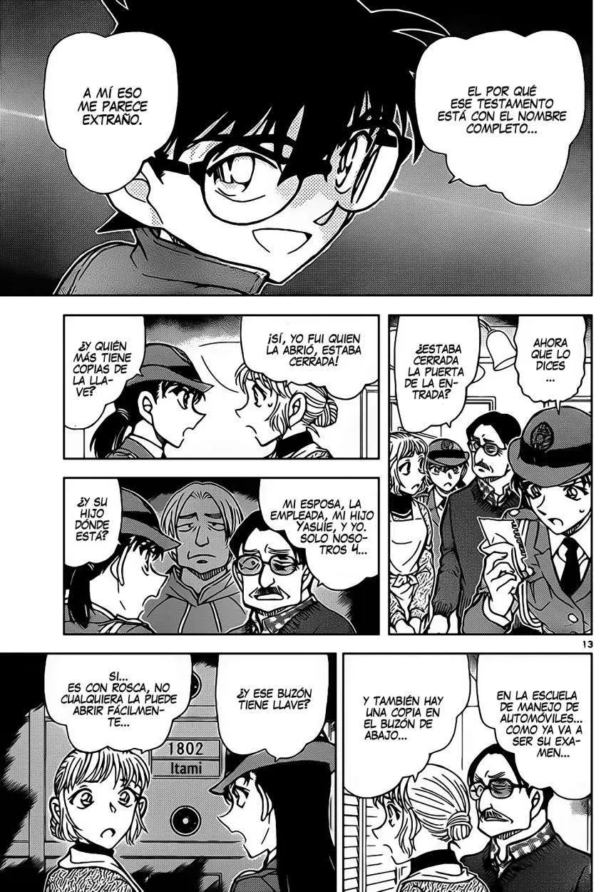 Detective Conan capítulo 847, página 14