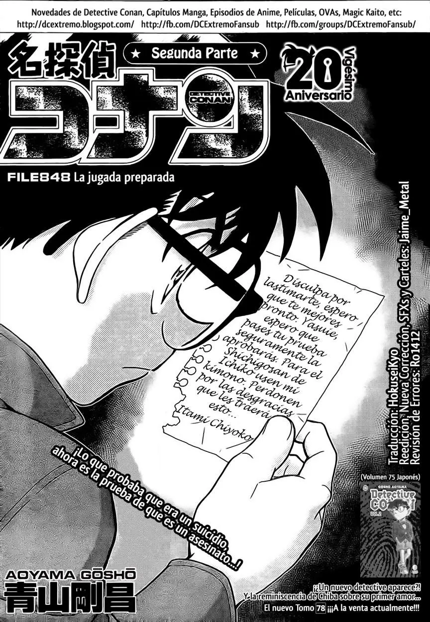 Detective Conan capítulo 848, página 2
