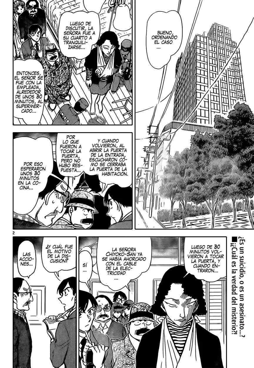 Detective Conan capítulo 848, página 3