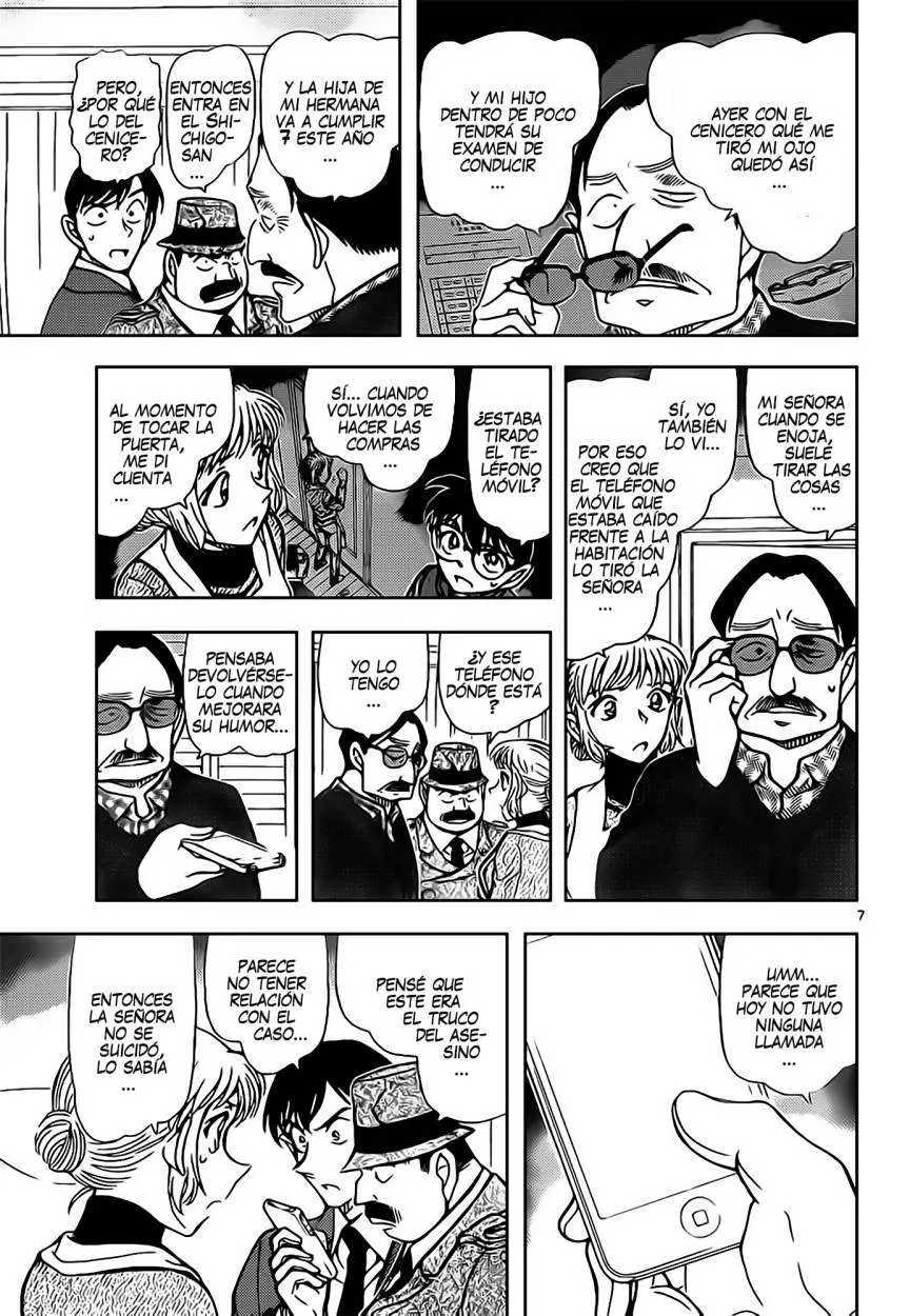Detective Conan capítulo 848, página 8