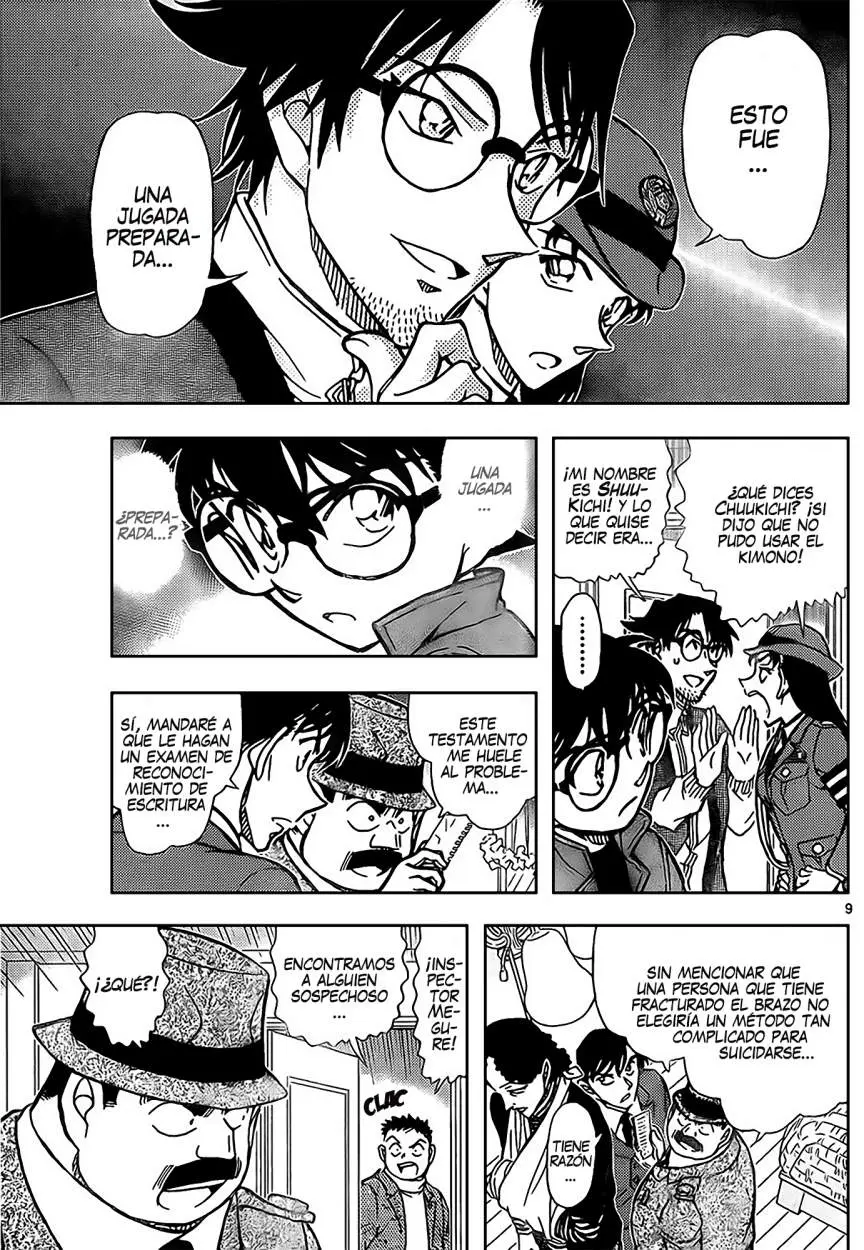 Detective Conan capítulo 848, página 10