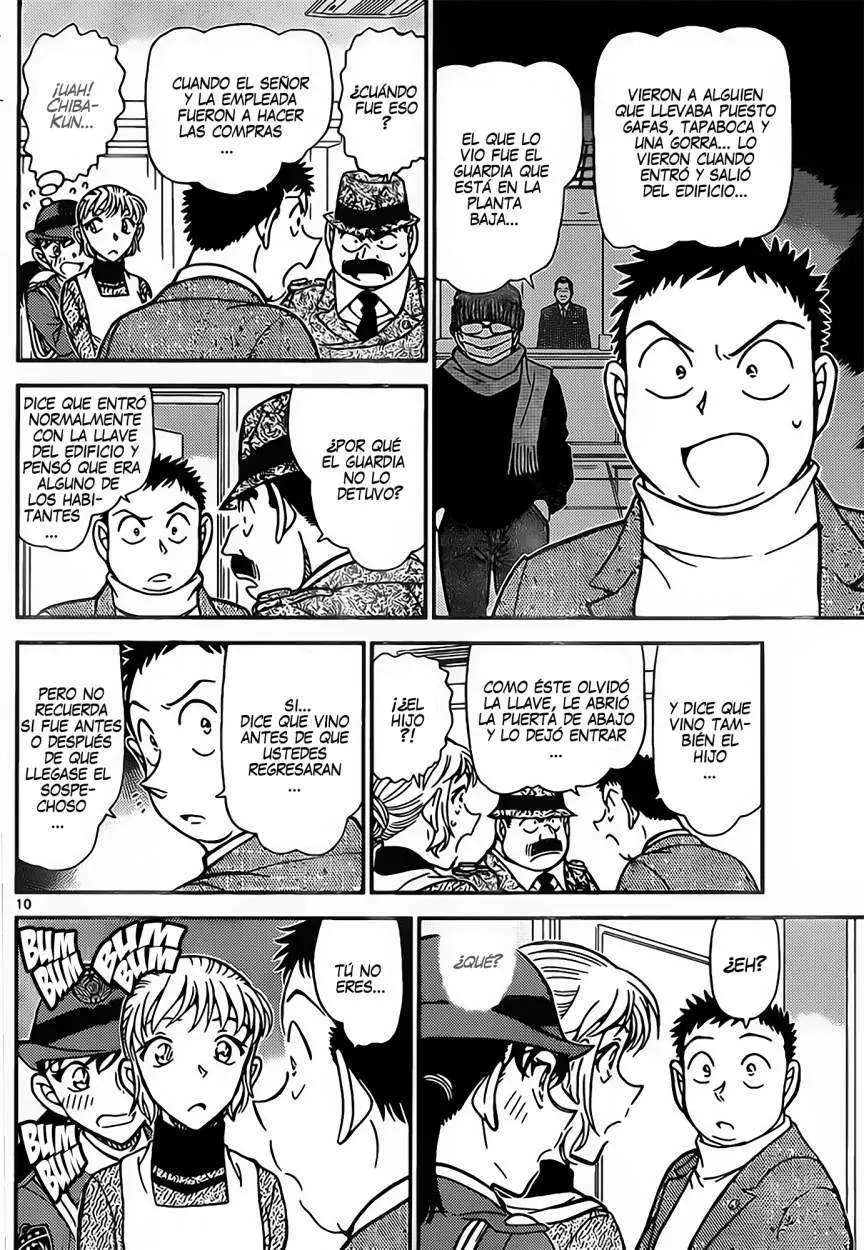 Detective Conan capítulo 848, página 11