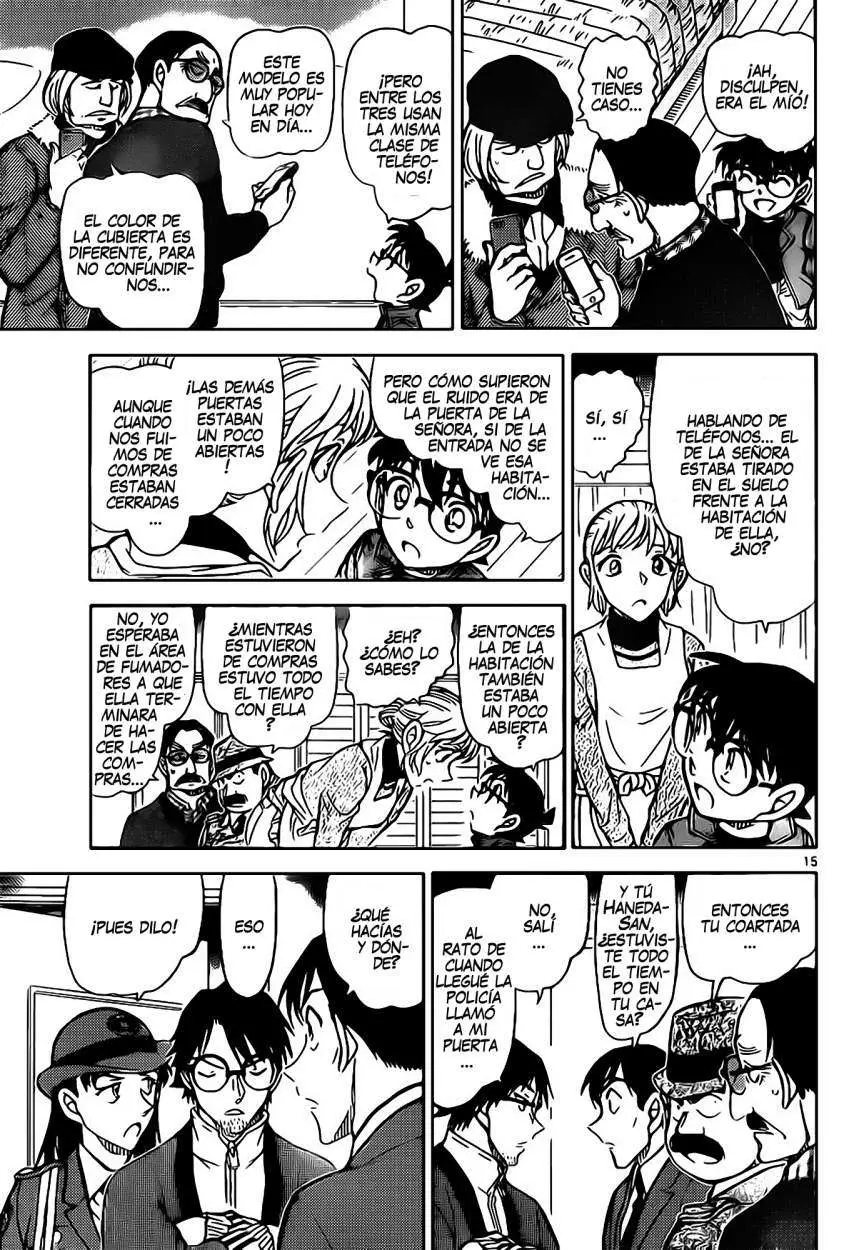 Detective Conan capítulo 848, página 16