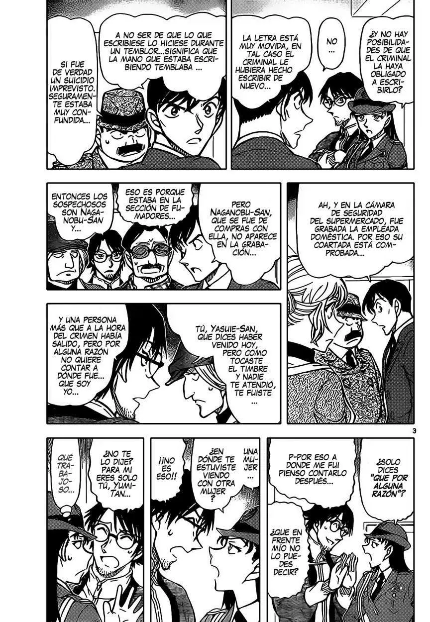 Detective Conan capítulo 849, página 4