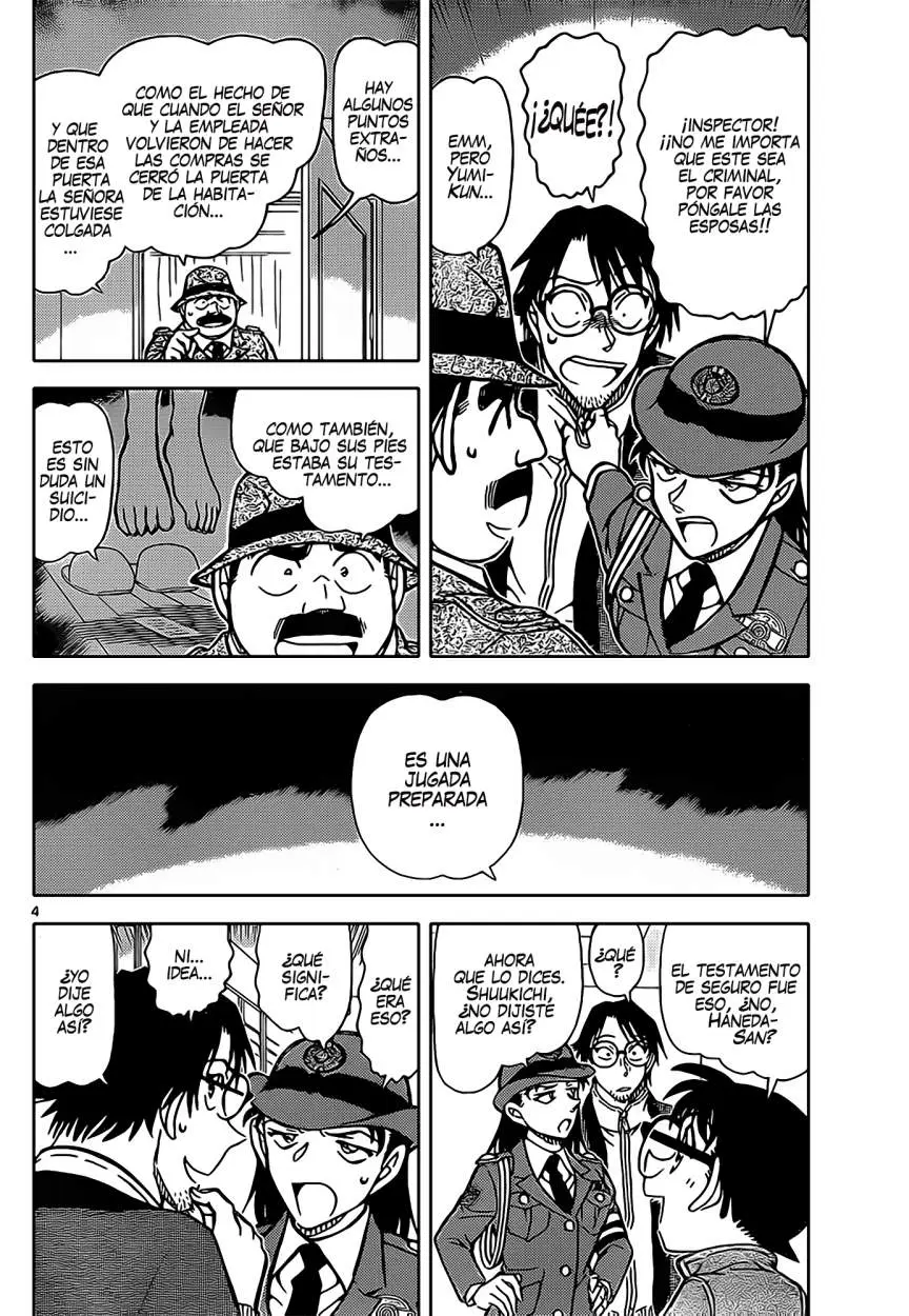 Detective Conan capítulo 849, página 5