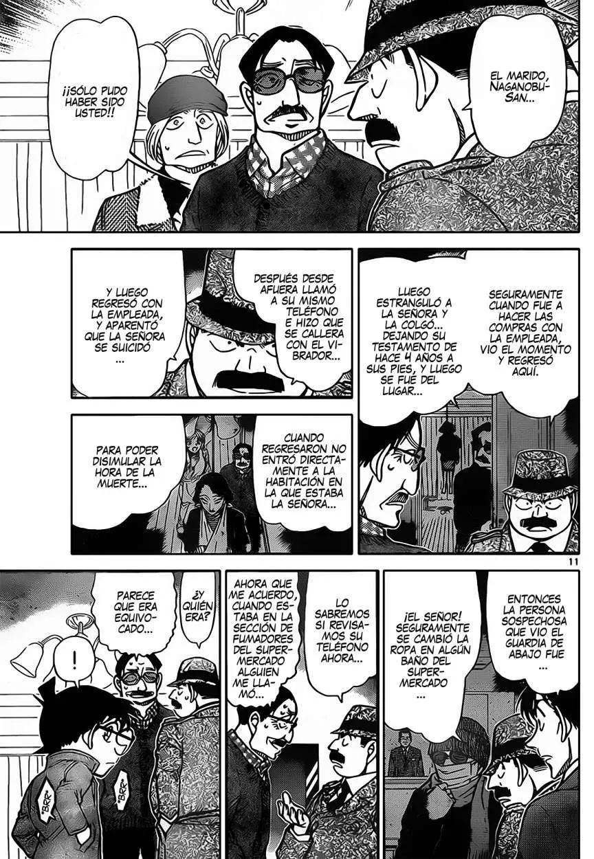 Detective Conan capítulo 849, página 12