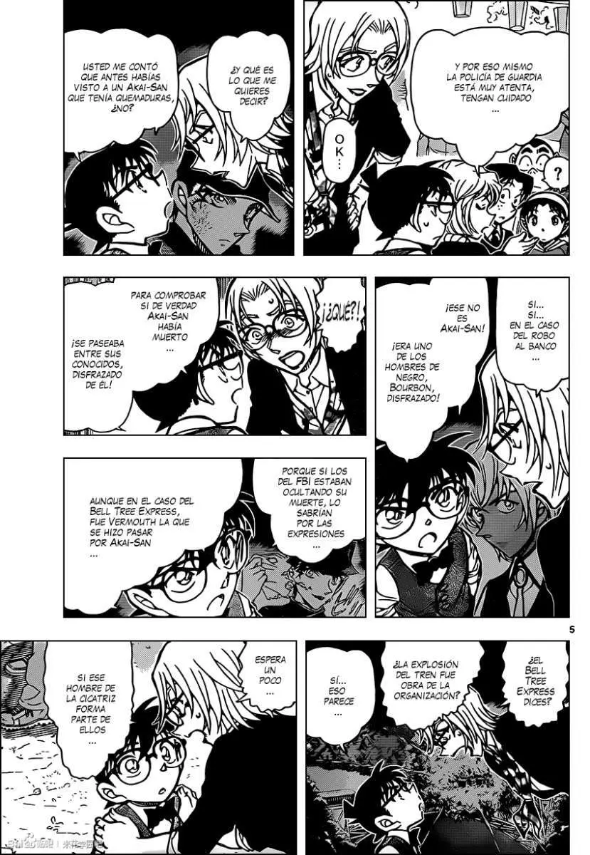 Detective Conan capítulo 850, página 6
