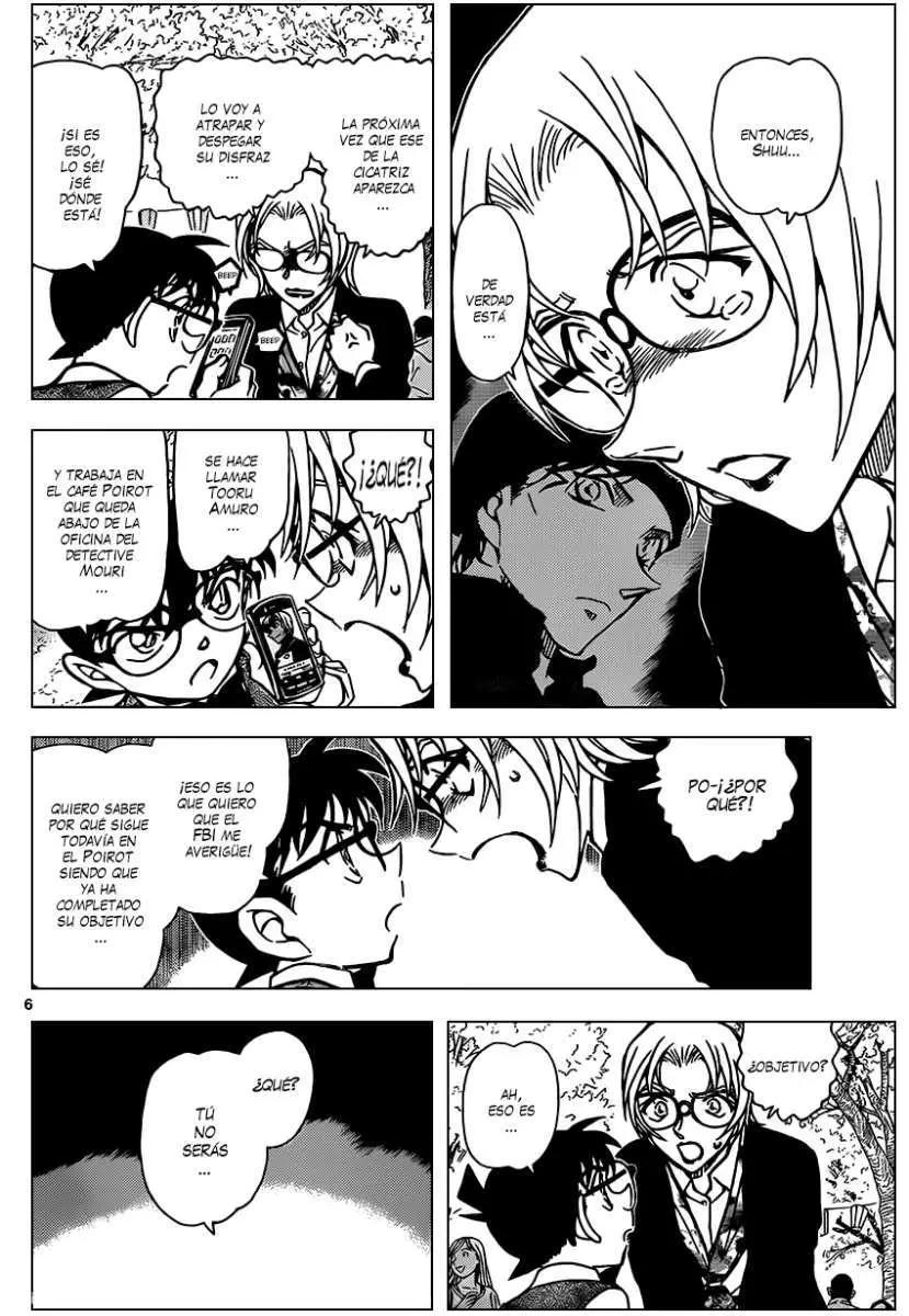 Detective Conan capítulo 850, página 7