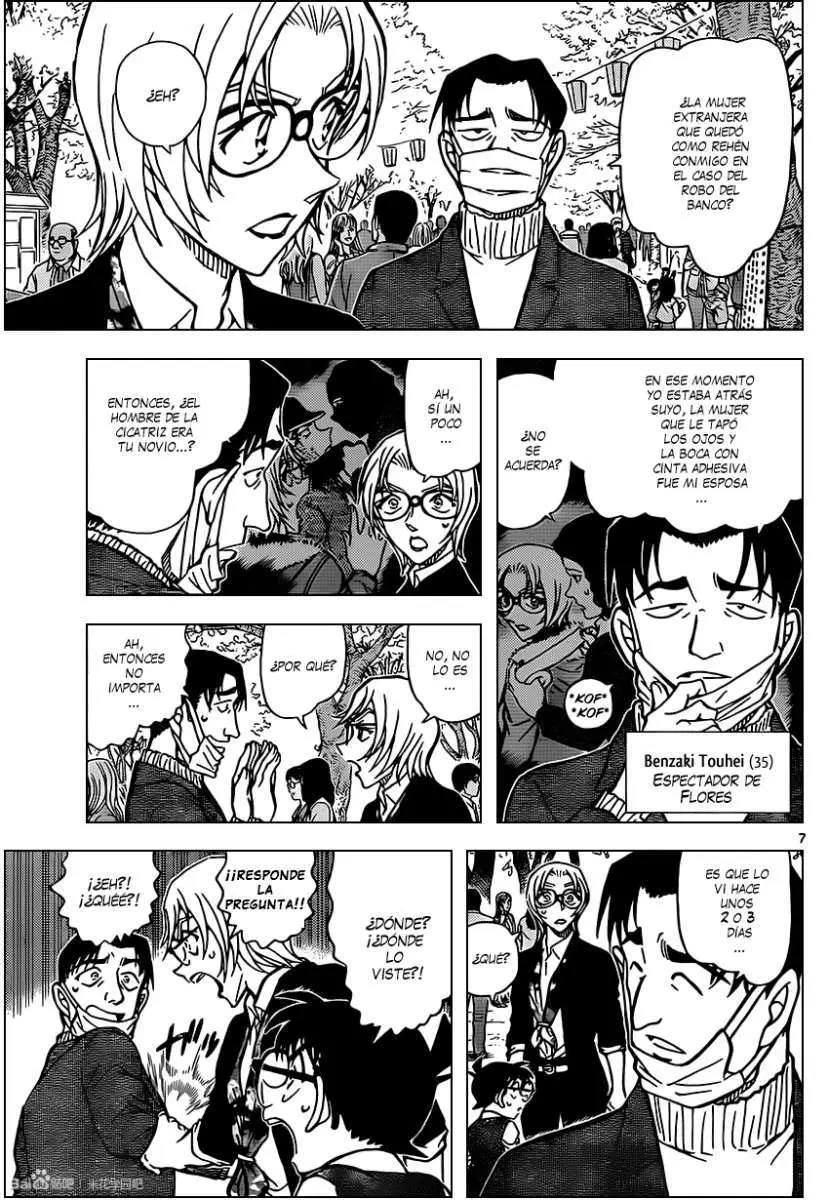 Detective Conan capítulo 850, página 8