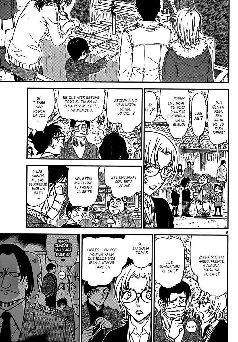 Detective Conan capítulo 850, página 10