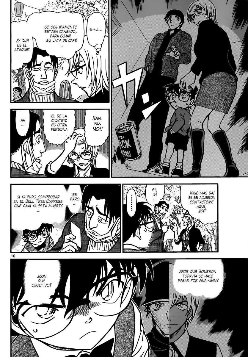 Detective Conan capítulo 850, página 11