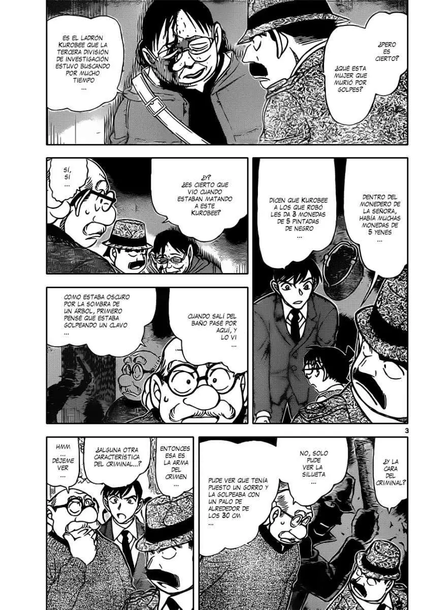 Detective Conan capítulo 851, página 4