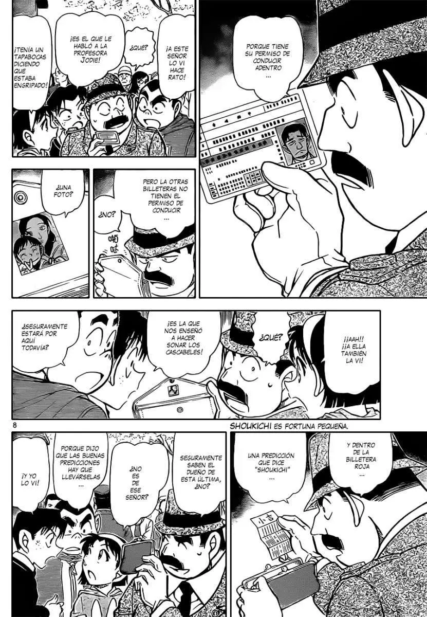 Detective Conan capítulo 851, página 9