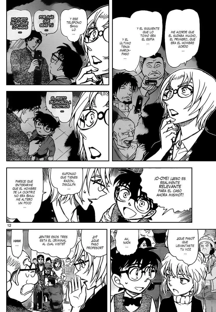 Detective Conan capítulo 851, página 13