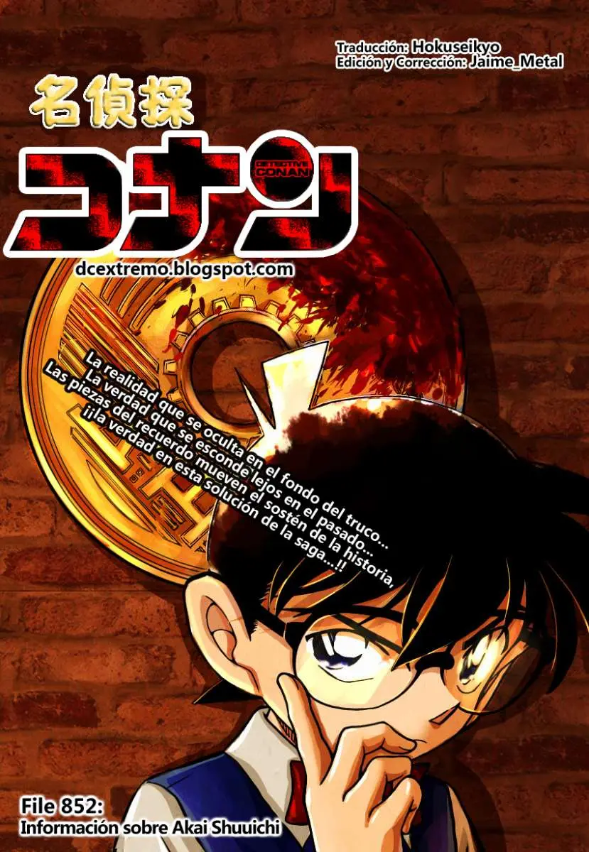 Detective Conan capítulo 852, página 1