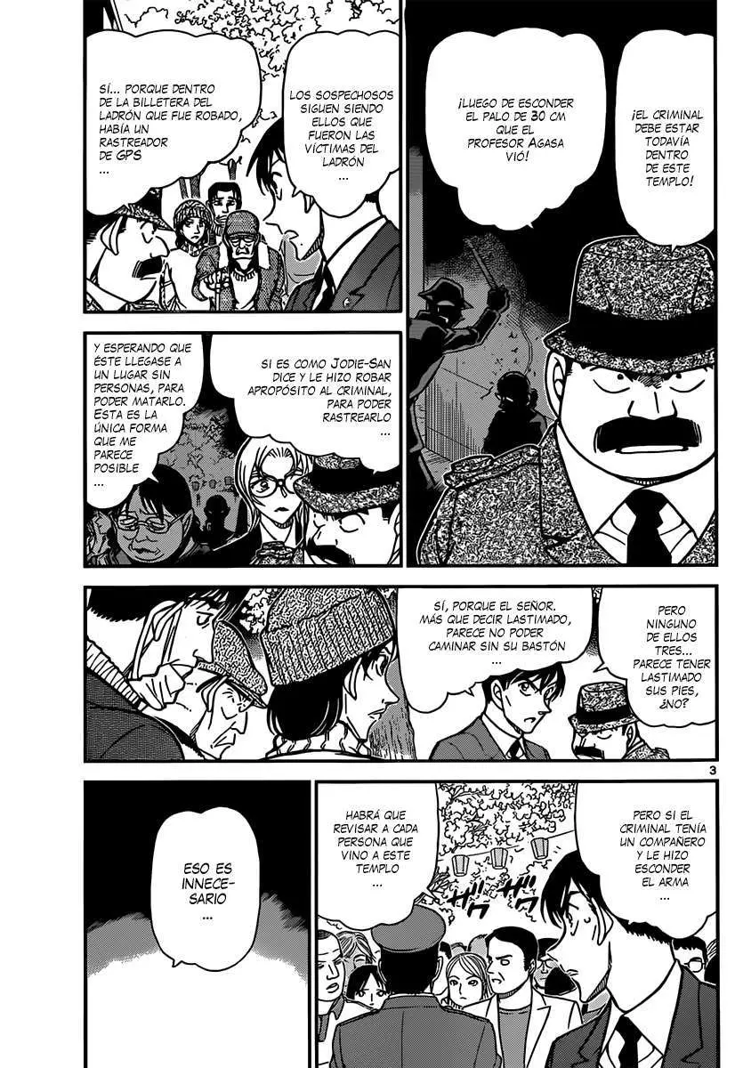Detective Conan capítulo 852, página 4