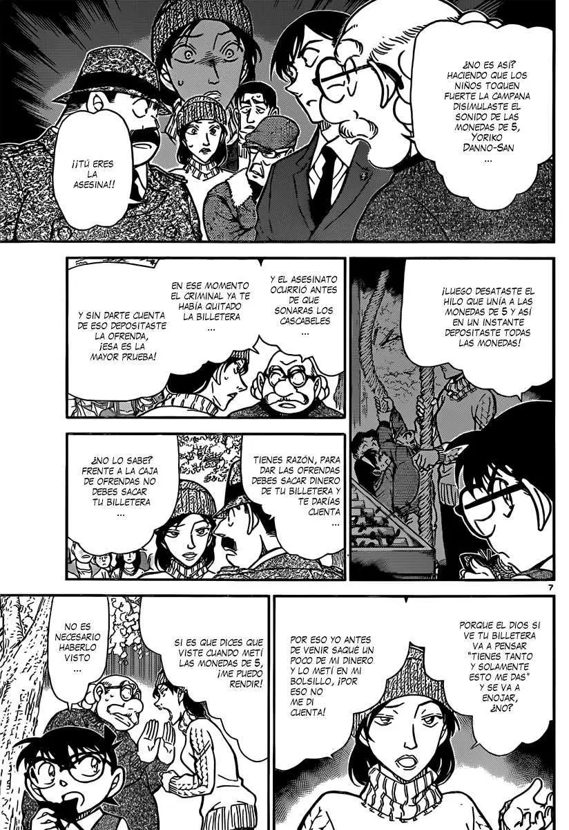 Detective Conan capítulo 852, página 8
