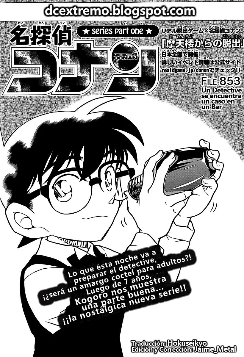 Detective Conan capítulo 853, página 2