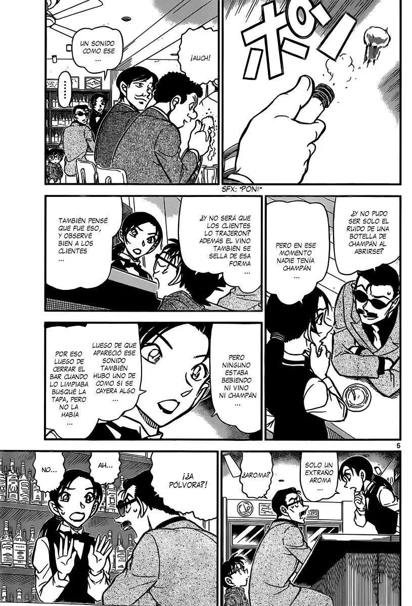 Detective Conan capítulo 853, página 6
