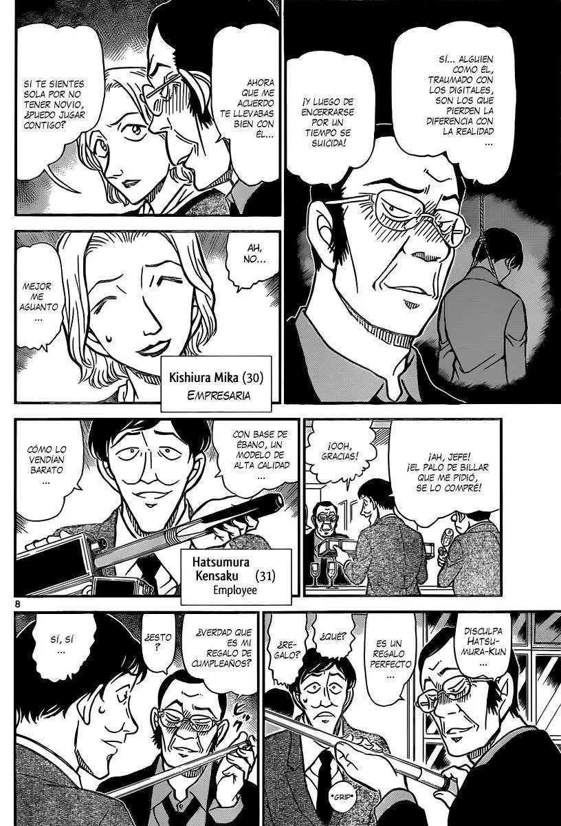 Detective Conan capítulo 853, página 9