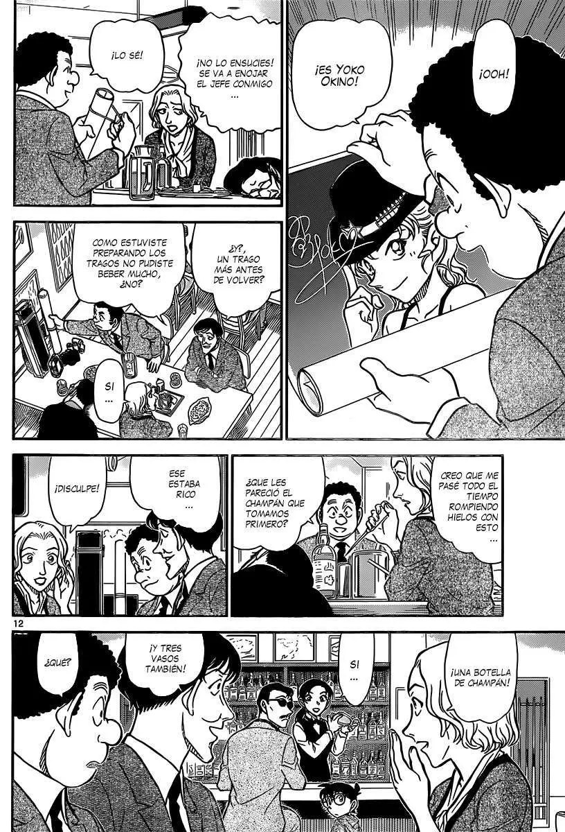 Detective Conan capítulo 853, página 13
