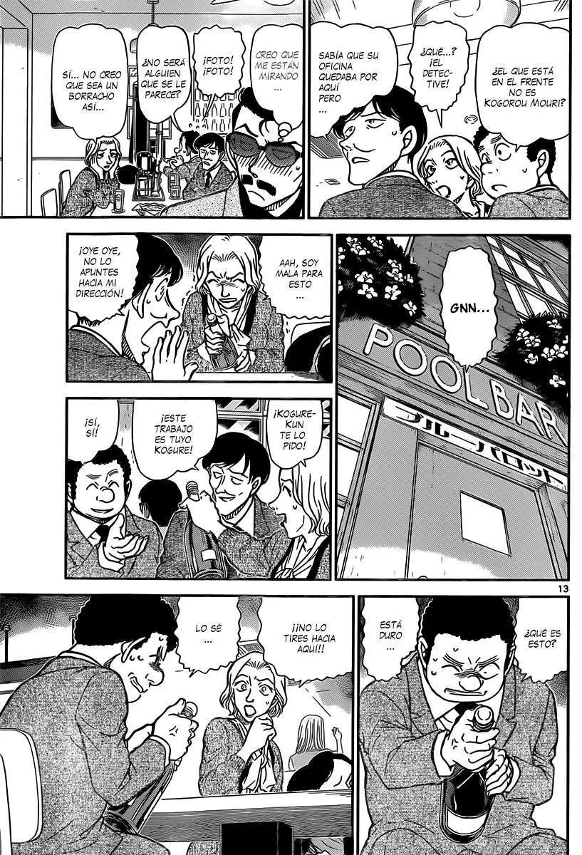 Detective Conan capítulo 853, página 14
