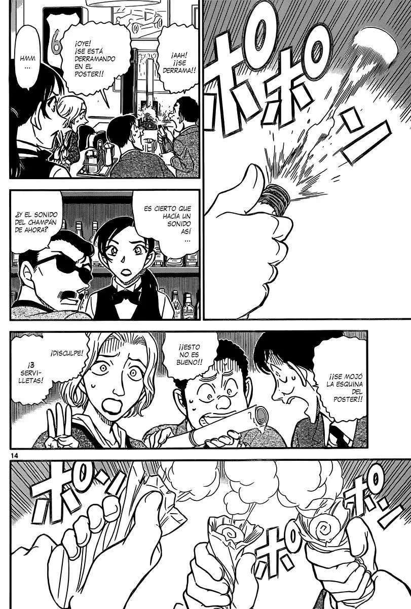 Detective Conan capítulo 853, página 15