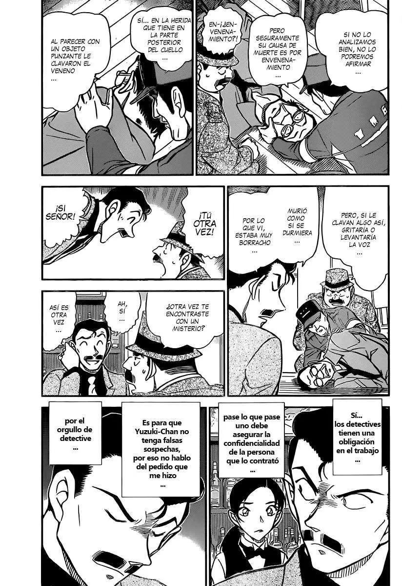 Detective Conan capítulo 854, página 4