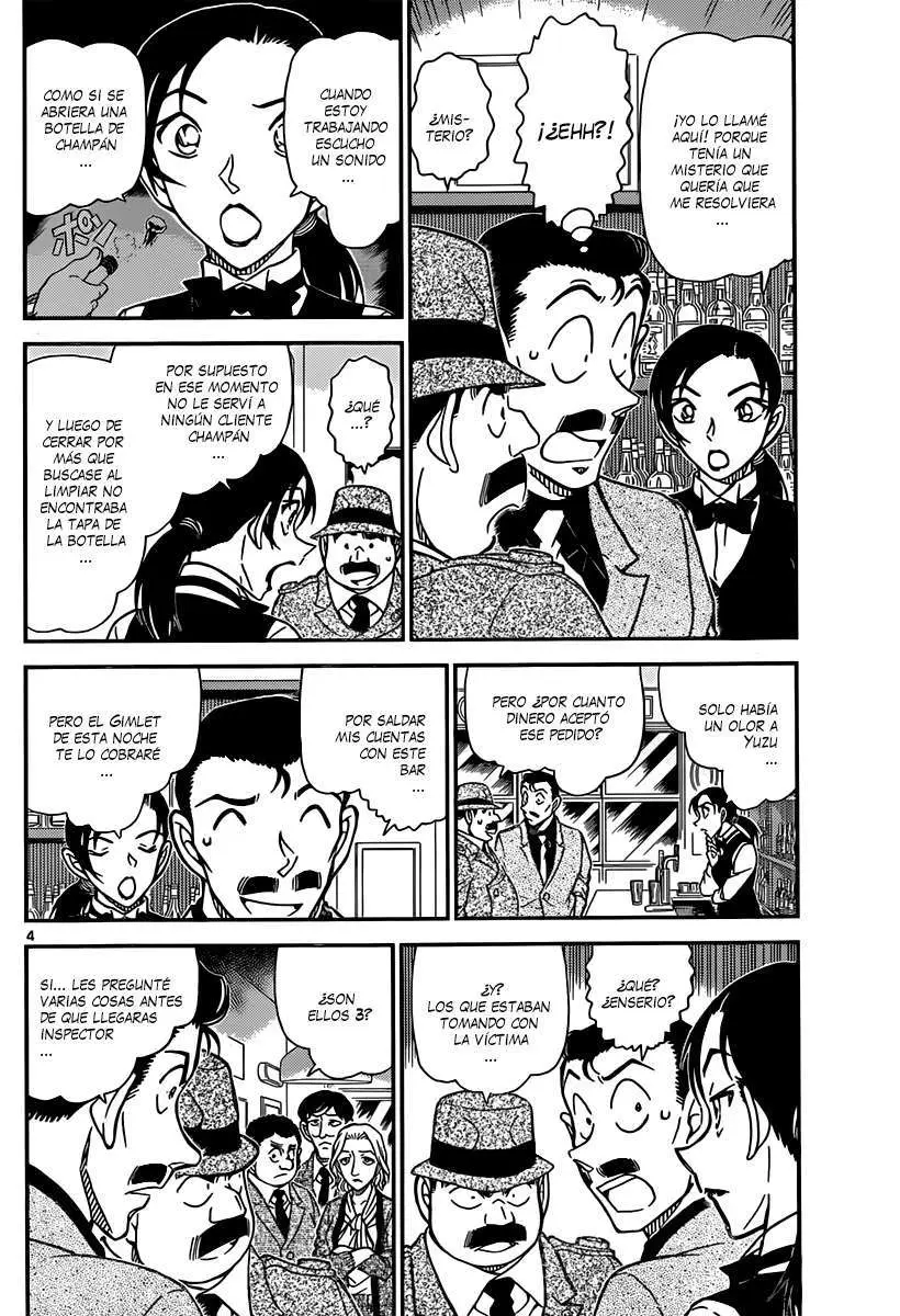 Detective Conan capítulo 854, página 5