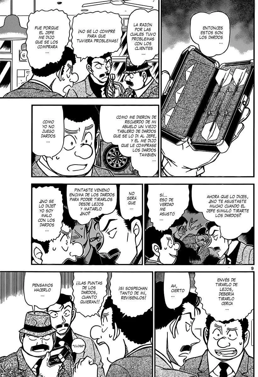 Detective Conan capítulo 854, página 10