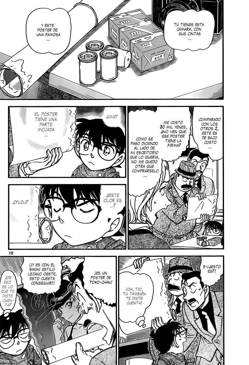 Detective Conan capítulo 854, página 11