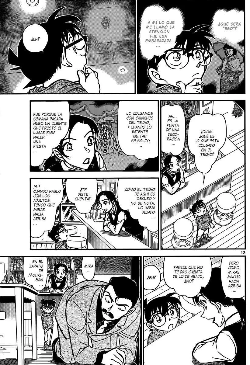Detective Conan capítulo 854, página 14