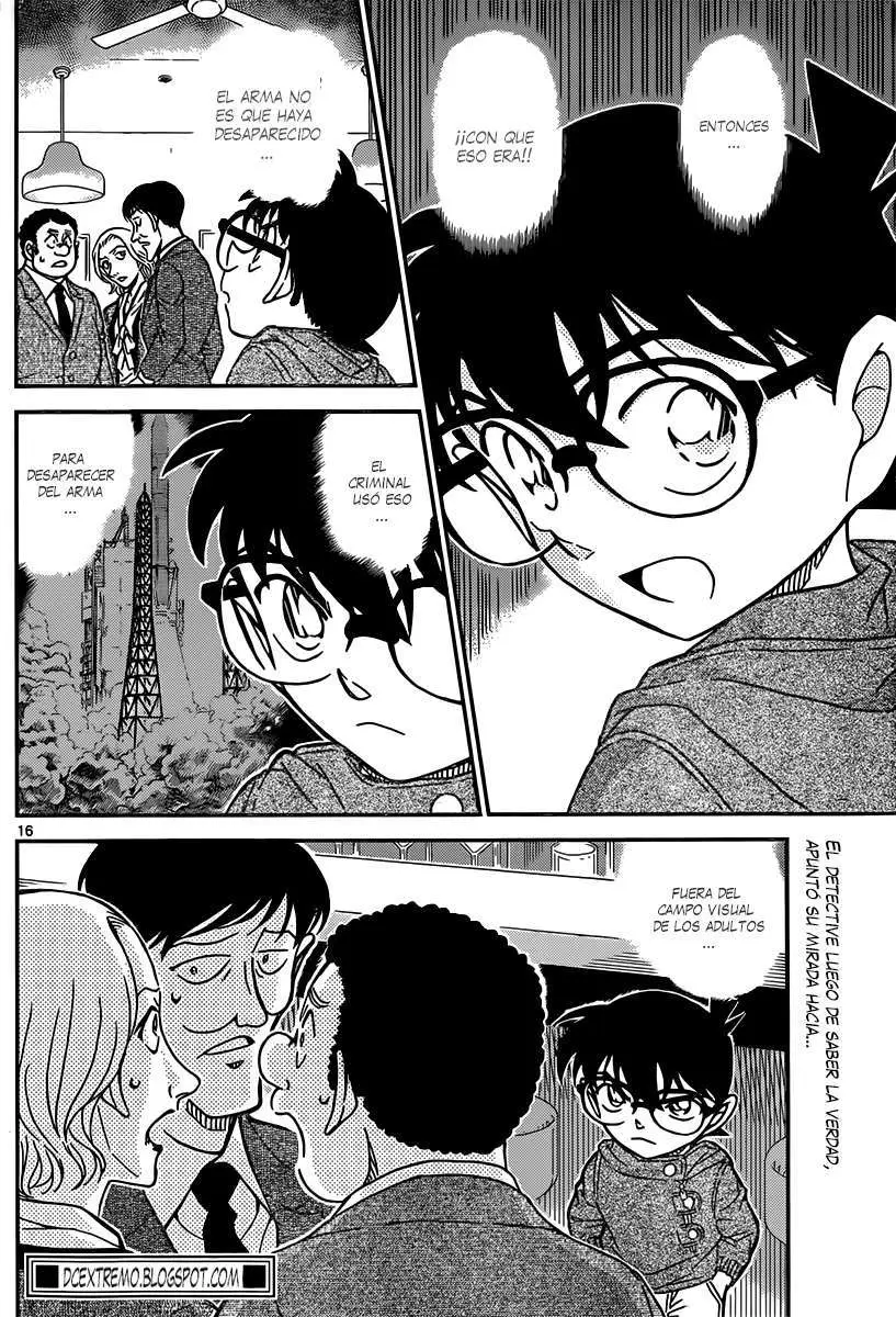 Detective Conan capítulo 854, página 17