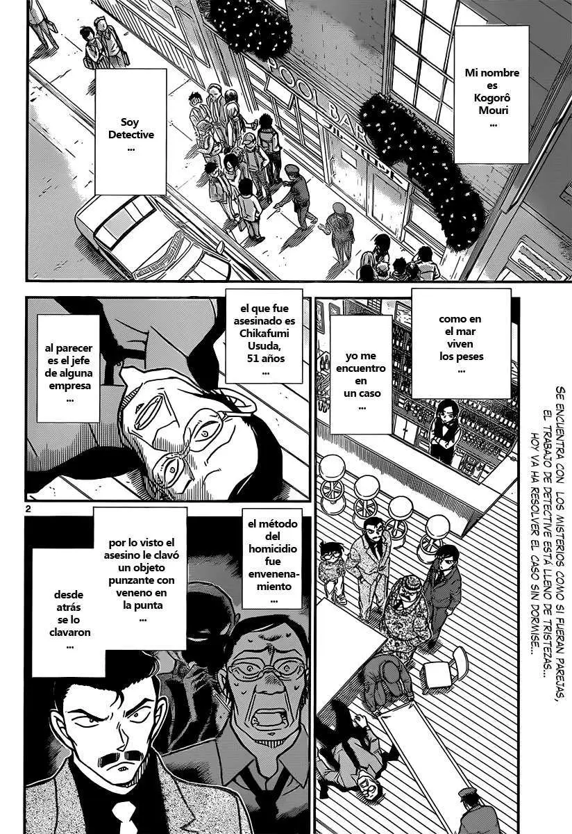 Detective Conan capítulo 855, página 3