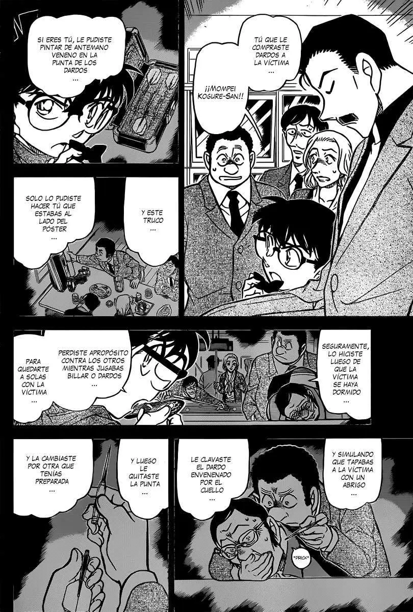 Detective Conan capítulo 855, página 11