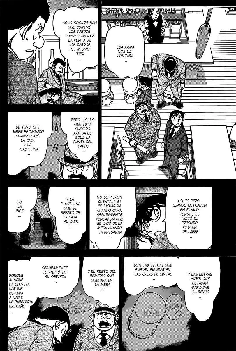 Detective Conan capítulo 855, página 13
