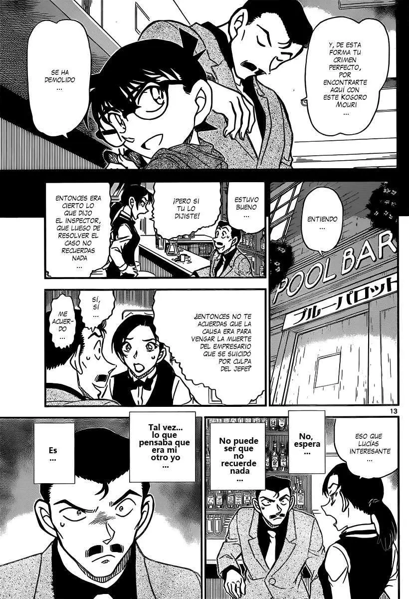 Detective Conan capítulo 855, página 14