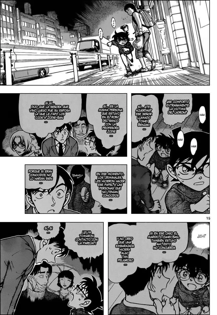 Detective Conan capítulo 855, página 16