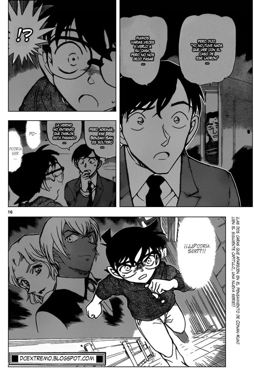 Detective Conan capítulo 855, página 17