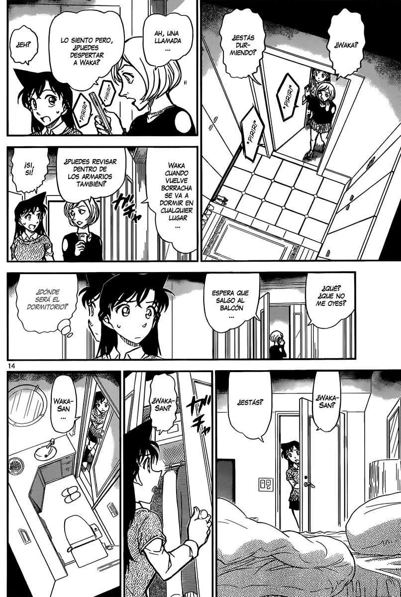 Detective Conan capítulo 856, página 16