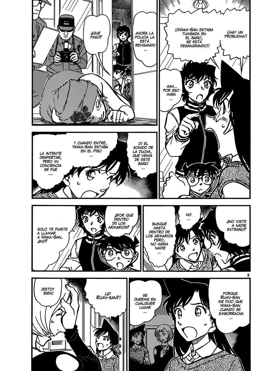 Detective Conan capítulo 857, página 4