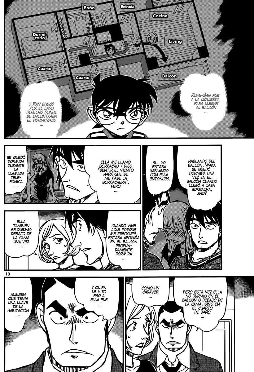 Detective Conan capítulo 857, página 11